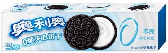 detail OREO Zero Sugar Sušenky Original Creme 97g