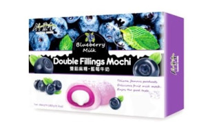 BAMBOO HOUSE Mochi Příchutí Mléčné Borůvky 180g