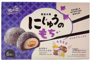 YUKI AND LOVE Mochi Ananasovo-Tarové 180g