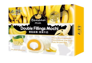 BAMBOO HOUSE Mochi Custard Banana 180g