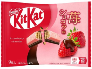NESTLE KITKAT Čokoláda Jahoda 104.4g
