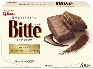 GLICO Bitte Mléčná Čokoláda 96g (JP)