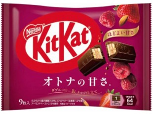 detail NESTLE Kit Kat Double Berry A Ořechy 101.7g
