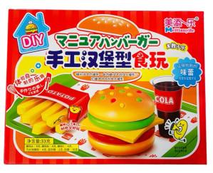 MEITIANYILE DIY Hamburger Candy Toy 33g