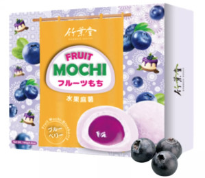 BAMBOO HOUSE Rýžové Koláčky Mochi S Příchutí Borůvky 120g