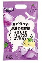 detail ENNJOI Loupací Gumové Bonbóny Hroznová Příchuť 80g