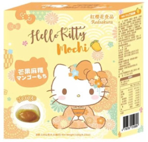 RED SAKURA Hello Kitty Mochi Mango 15g