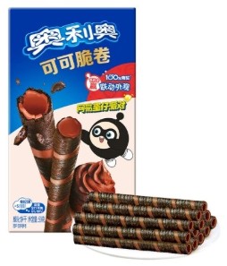 OREO Kakaové Oplatkové Trubičky Čokoláda 50g