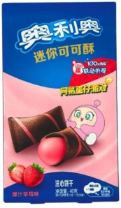 OREO Oplatky Jahoda A Čokoláda 40g