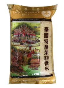 GREEN LOTUS Jasminová Rýže 1kg