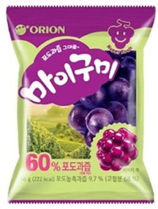ORION Bonbóny Hrozno 66 gr