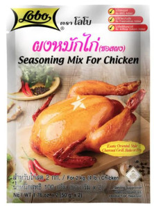 LOBO Koření Mix na Kuře 100g