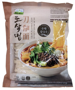 CHILKAB Krájené Nudle Knife Cut 1000g