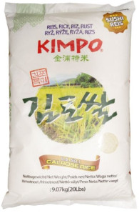 KIMPO Lepkavá Rýže 9,07kg