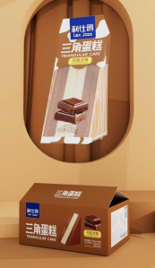 RANLI Buchta S Příchutí Čokolády 100g