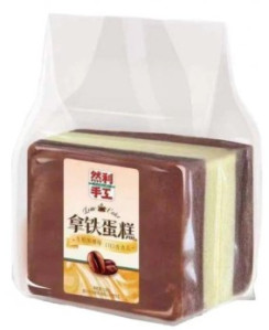 RANLI Buchta S Příchutí Kávy 120g