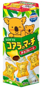 LOTTE Koalas March Sušenky Čokoládové 48g (JP)