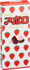 MEIJI Apollo Čokoláda 46g (JP)