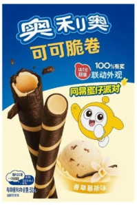 OREO Kakaové Oplatkové Trubičky Vanilka A Čokoláda 50g
