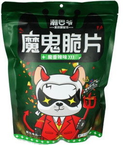 THE DEVIL Chipsy Pálivá Příchuť 200g