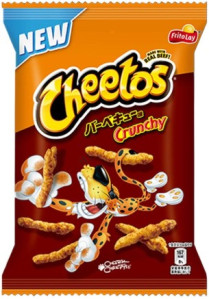 CHEETOS Kukuřičné Křupky Brown 70g (JP)