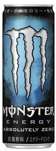 JAPAN Monster Energy Drink Absolutely Zero 355ml