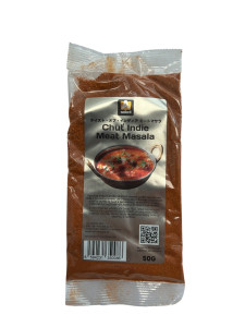 ASelect Meat Masala 50g