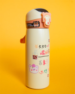 Termohrnek 480ML PT13808