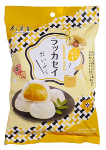 BAMBOO HOUSE Rýžové Koláčky S Příchutí Arašídy 120g