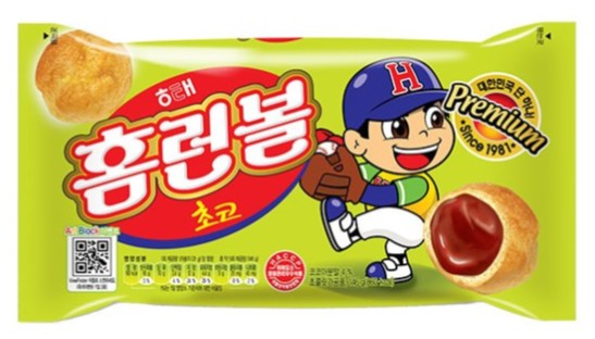 detail HAITAI Home Run Ball Čokoládové Sušenky 46g