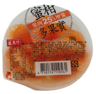 detail SHENG XIANG ZHEN Ovocné Mandarinkové 180g