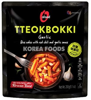 detail OFOOD Rýžové Koláčky S Chilli A Česnekovou Omáčkou 260g