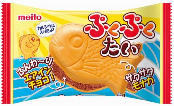 detail JP MEITO Puku Japonské Sušenky S Příchutí Čokolády 16,5g