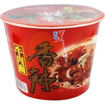 detail KAILO Inst. Nudle Hovězí 120g