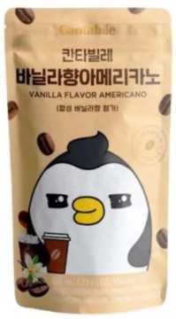 detail CANTABILE Americano Příchuť Vanilla 230ml