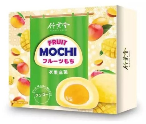 detail BAMBOO HOUSE Mochi Traditional Mango 140g