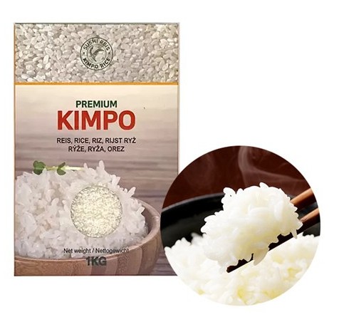 detail PANASIA PREMIUM Vietnam Premium Rýže 1kg