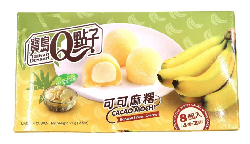 detail Q Mochi Banana 80g