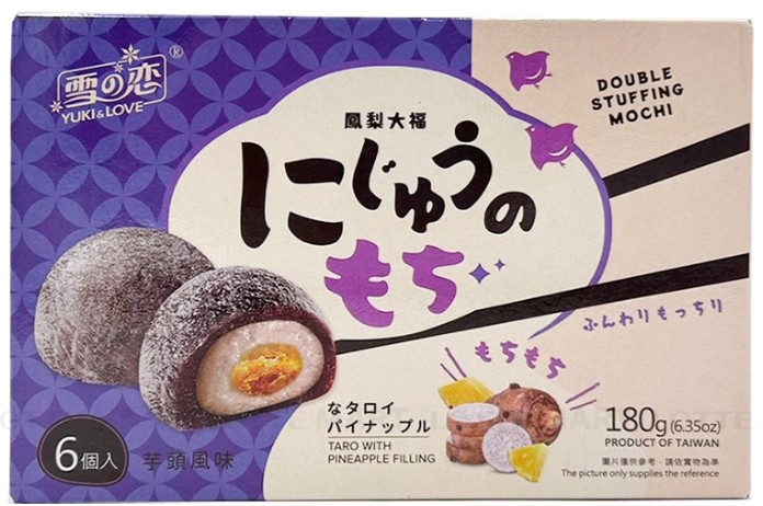 detail YUKI AND LOVE Mochi Ananasovo-Tarové 180g