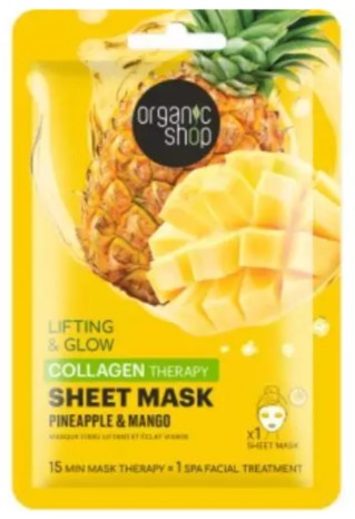 detail ORGANIC SHOP Pleťová Maska 25g Lifting & Glow