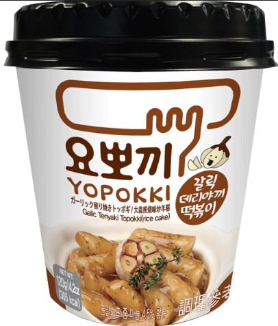 detail YOPOKKI Garlic Teriyakki 120g