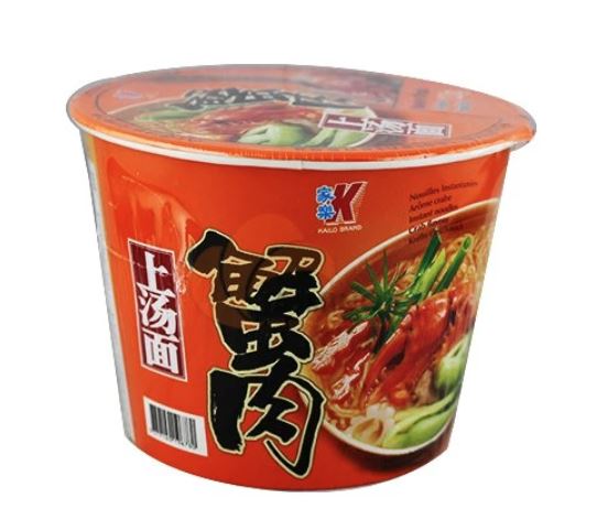 detail KAILO Instantní Nudle Kuřecí Bowl 120g