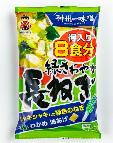 detail JP Inst. Miso Polévka S Tofu 151,2g