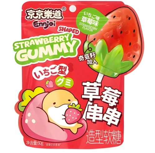 detail ENNJOI Jahodové Želé Bonbony 60g