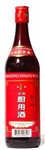 detail PAGODA Shaoxing Rýžové Víno Na Vaření 14% 750ml