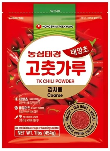 detail NONGSHIM Chilli Prášek Na Kimchi Gochugaru 454g
