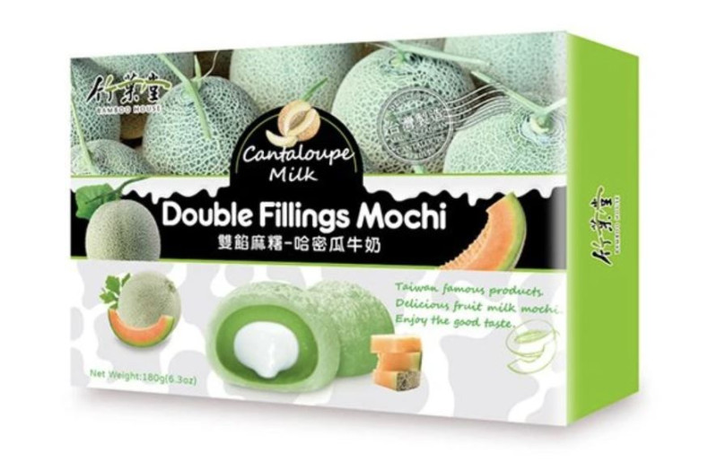 detail BAMBOO HOUSE Mochi S Příchutí Meloun 180g