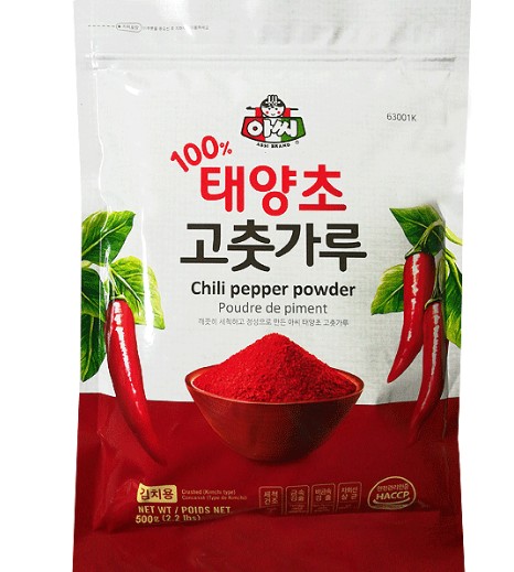 detail ASSI Chilli Prášek Na Kimchi 500g