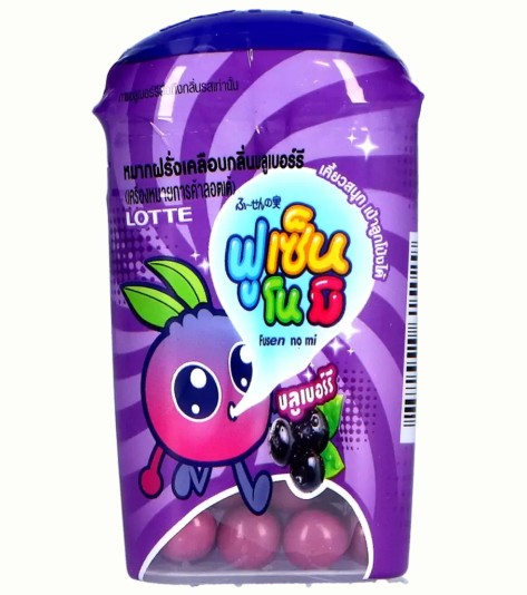 detail LOTTE - Fusen No Mi Blueberry Zvýkačka 15g