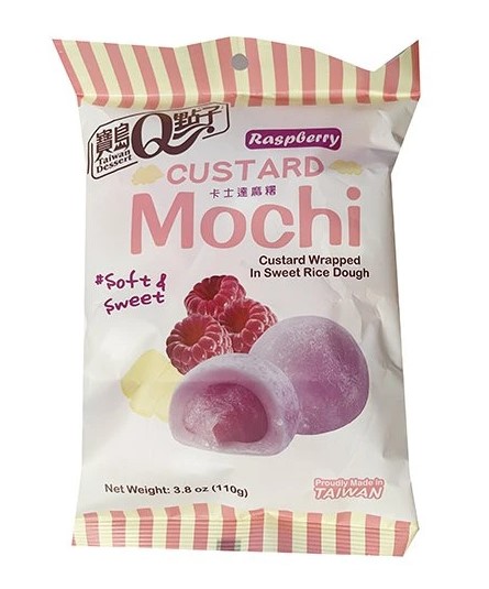 detail Q Mochi Příchutí Malina 110g Sáčky